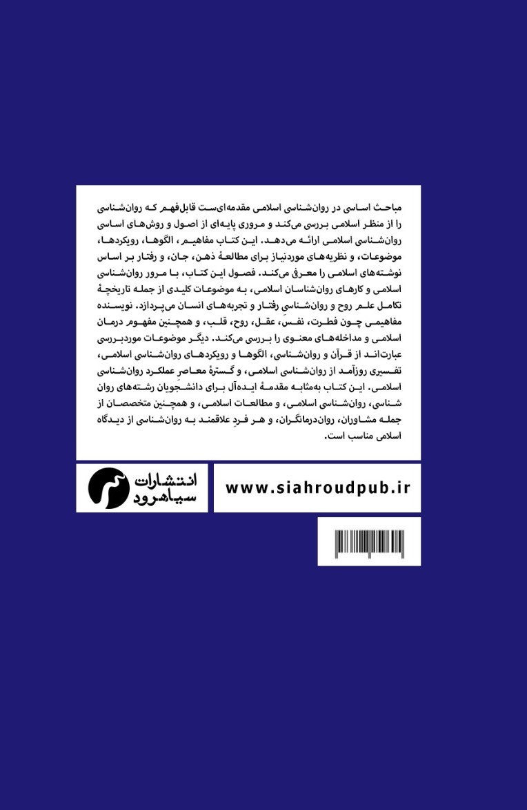 WhatsApp Image 2025-10-22 at 18.49.502